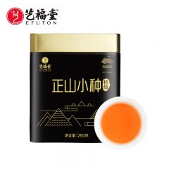 艺福堂 特级正宗武夷山桐木关原产自己喝养生茶 正山小种红茶250g/罐