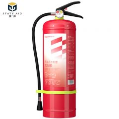 援邦（YUANBANG） 商用灭火器公司办公室商场店铺消防手提式干粉灭火器8公斤