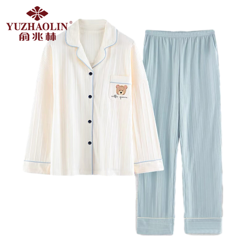 俞兆林 蓝白小熊ZY-SYW014长袖甜美可爱卡通两件套家居服 2XL