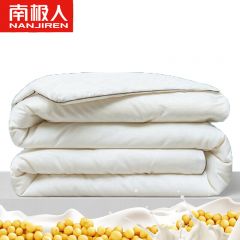 南极人   亲肤抗菌大豆被 (220*240cm)
