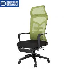 圣黎  电脑椅职员椅家用网布椅可升降转椅办公会议椅 绿色