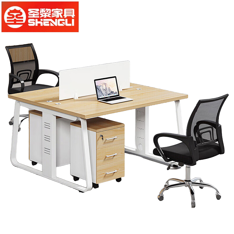 圣黎 办公桌椅组合职员工位屏风隔断卡位电脑桌 双人位【含柜椅】