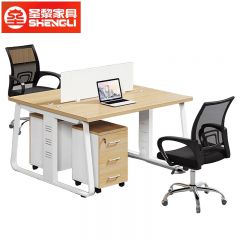 圣黎 办公桌椅组合职员工位屏风隔断卡位电脑桌 双人位【含柜椅】