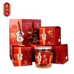 鑫炳记 太谷饼礼盒罐装 280g*4 零食山西特产零食小吃食品点心传统糕点