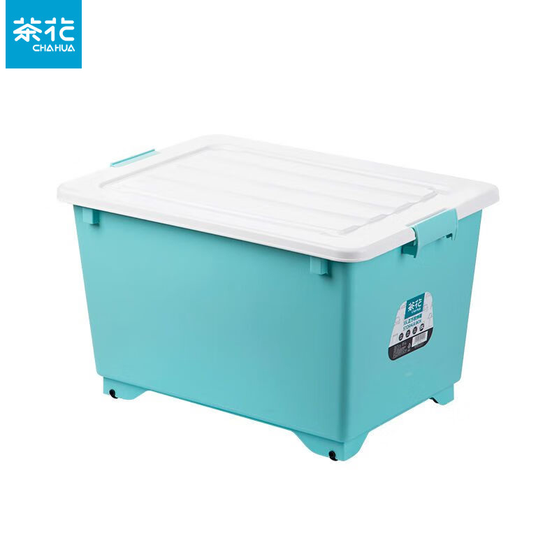 茶花（CHAHUA） 正方加厚塑料收纳箱有盖  35L （无滑轮）28011T