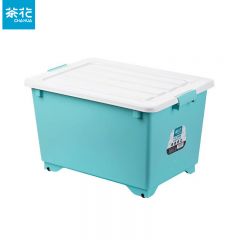 茶花（CHAHUA） 正方加厚塑料收纳箱有盖  35L （无滑轮）28011T