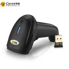 科密（comet） EW-9200无线一二维码扫描枪扫码枪条码枪扫码器项目商超收银医药农资医保电子码