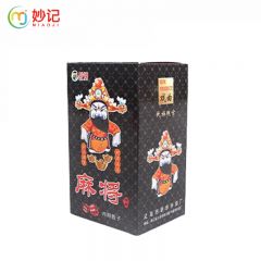 妙记 MJ8301塑料麻将牌扑克麻将牌纸牌麻将手搓塑料防水麻将扑克便捷旅行宿舍小麻将144张+袋子