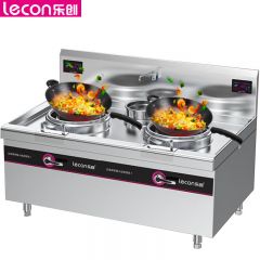 乐创（lecon） 商用双头单尾小炒灶 10KW*2酒店饭堂企业电磁灶 LC-J-XCS10D