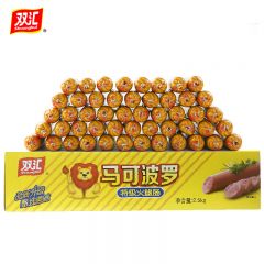 双汇 马可波罗 方便即食 香肠 特级火腿肠 整箱装2500g 烧烤 露营款 50g*5支*10袋