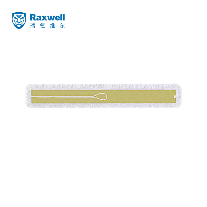 瑞氪维尔（Raxwell）  豪华型尘推罩36” 90*16cm 1个装 RJTMB011