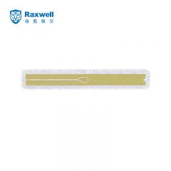 瑞氪维尔（Raxwell） 豪华型尘推罩24” 60*16cm 1个装 RJTMB012