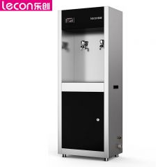 乐创 (lecon) LC-J-WY2H商用饮水机18L不锈钢开水器三级过滤饮水机 一开一温