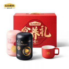 五谷磨房 食养送礼礼盒1200g 核桃芝麻黑豆粉红豆薏米粉食养杯