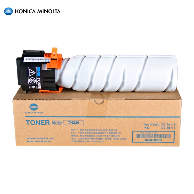 柯尼卡美能达 KONICA MINOLTA TN226 黑色墨粉盒碳粉（适用7221i/7223i/7228i机型）