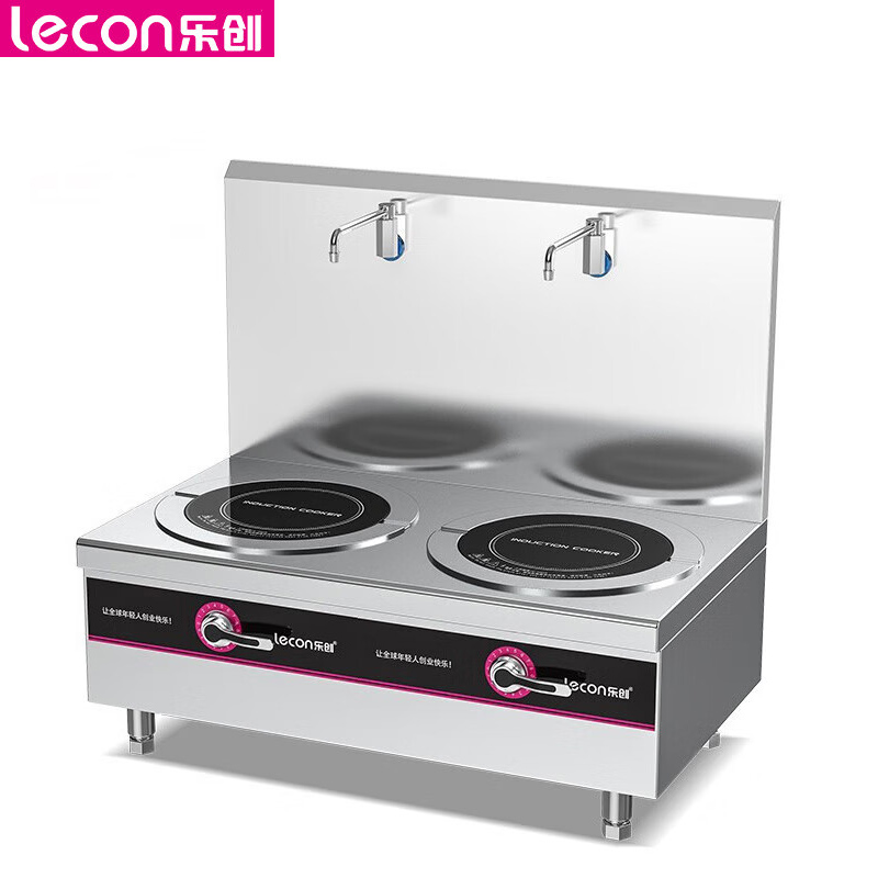 乐创（lecon） 商用双头矮汤炉 8KW*2酒店饭堂企业电磁灶 LC-J-SAT8