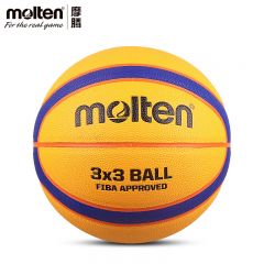 摩腾（MOLTEN） B33T5000成人3V3比赛专用室外耐磨用球6号篮球