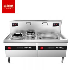 喜莱盛（XLS） XLS-DCL900G电磁炉灶商用电磁锅灶 酒店学校食堂大功率电炒炉电磁灶台单头单尾连0.9米大炒炉工程款