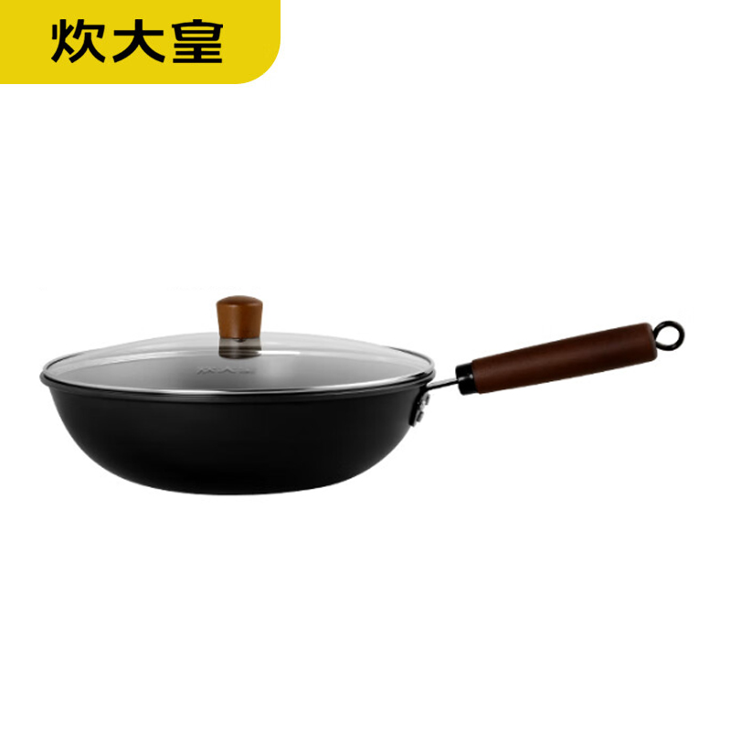 炊大皇（COOKER KING） 玄铁二代32cm炒锅 无涂层铁锅精铁锅 炉灶通用平底炒菜锅 XT32CGH