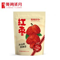 陇间柒月 大枣特大红枣干骏枣特产干果零食枣子片灰枣 红枣400g