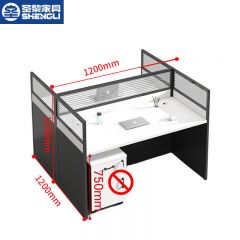 圣黎 职员办公桌员工桌屏风隔断工作位 面对面两人位（不含柜椅）