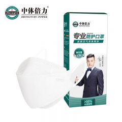 中体倍力 KN95立体防护柳叶型鱼型口罩K1-25白色25枚装-独立包装