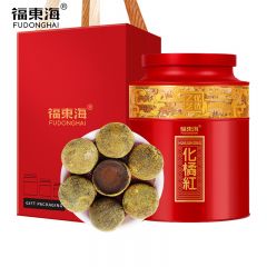 福东海 化橘红礼盒500克 18年正宗产地化州化橘红胎果桔红切片送礼独立内袋