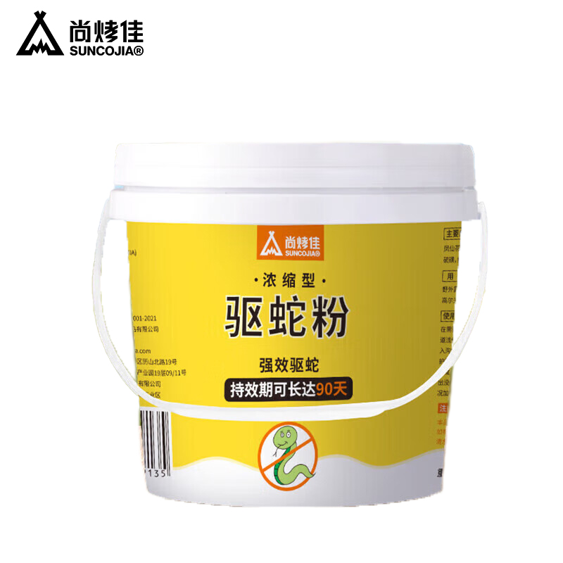 尚烤佳（Suncojia） SKJ-257驱蛇粉非雄黄粉硫磺粉户外强力长效防蛇药家用庭院驱蛇（5斤装）