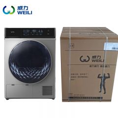 威力（WEILI） DHP100-WL68-S  热泵烘干机紫外线除菌低温柔烘不伤衣智能感温衣干即停冷风祛味除螨除潮大容量烘干机