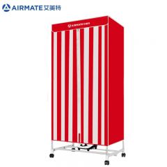 艾美特（AIRMATE） 干衣机家用大容量烘干机省电双层风速干衣烘干衣柜烘衣机 WGY10-X1-1