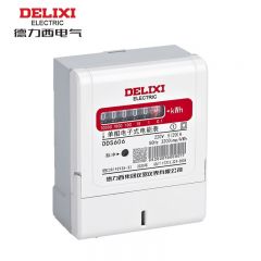 德力西电气 电子式 单相电能表 DDS606 220V 1级 10(40)A 领航者 DDS606M140M4L