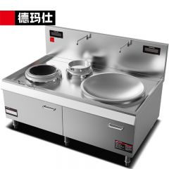 德玛仕(DEMASHI) 商用大锅灶大炒电磁炉电灶台大功率凹面电磁灶台食堂厨房酒店大炒炉8档磁控15+25KW双头大小炒HW-DXC1525-01 304