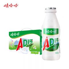 娃哈哈 AD钙奶220g*24瓶 整箱儿童饮料含乳饮品童年回忆儿时经典