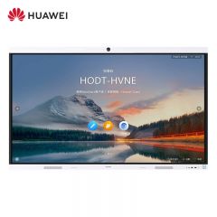华为（HUAWEI） IdeaHub 会议电视一体机75英寸视频会议一体机IdeaHub B2 Base青春版触摸办公大屏电子白板智慧屏落地