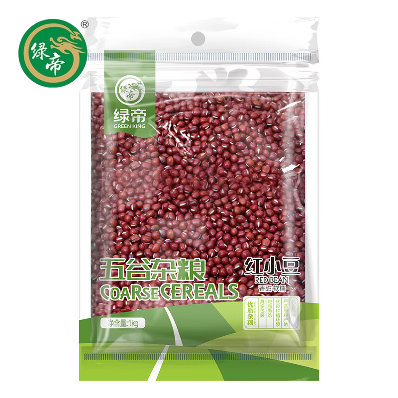 绿帝（GREEN KING)  红小豆1kg/袋 红豆粗粮农家红豆五谷杂粮红豆粥红豆沙