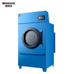 德玛仕（DEMASHI） HGJ-150大型洗衣机全自动大型洗脱机工业洗衣机商用工业水洗机变频洗涤设备