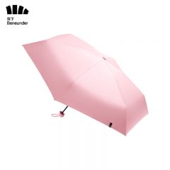 蕉下（beneunder） 五折黑胶胶囊防晒伞防紫外线晴雨伞春日樱