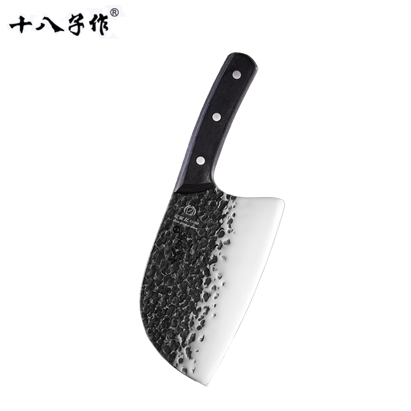 十八子作 S317阳江十八子古法整刀真锻打菜刀 鱼形万用刀切片刀