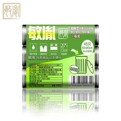 敏胤（MINYIN） MYL-6080加厚点断垃圾袋黑色加厚型点断式三卷装*5