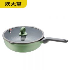 炊大皇（COOKER KING） 麦饭石不粘炒锅 易洁超轻平底 炒煎锅电磁炉电陶炉通用 竹青石超轻锅 CG30ZQ-1