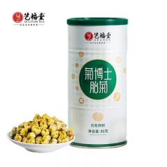 艺福堂 茶叶花草茶 菊博士胎菊80g 杭白菊花蕾养生茶