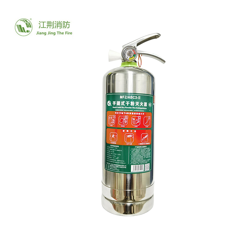 江荆 不锈钢手提式干粉灭火器3KG MFZ/ABC3-II