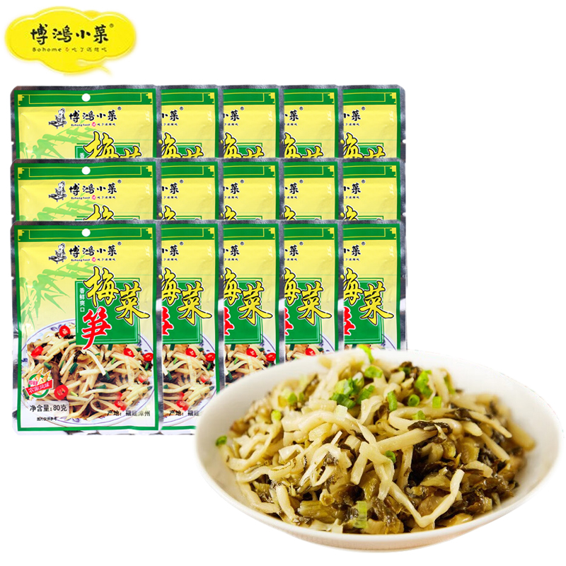 博鸿小菜 梅菜笋丝80g*15