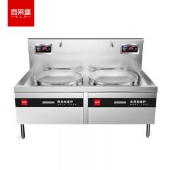 喜莱盛（XLS） XLS-DCL6SCQ商用电磁炉凹面双头电炒炉 学校酒店食堂炒菜煮汤双15KW大功率0.6米双头炒锅电炉灶