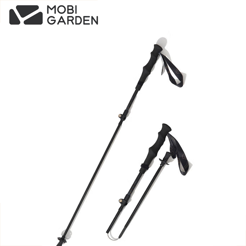 牧高笛（MOBIGARDEN） 远途登山杖 户外徒步露营碳加铝超轻伸缩四节外锁登山杖NX23667008曜石黑