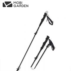 牧高笛（MOBIGARDEN） 远途登山杖 户外徒步露营碳加铝超轻伸缩四节外锁登山杖NX23667008曜石黑