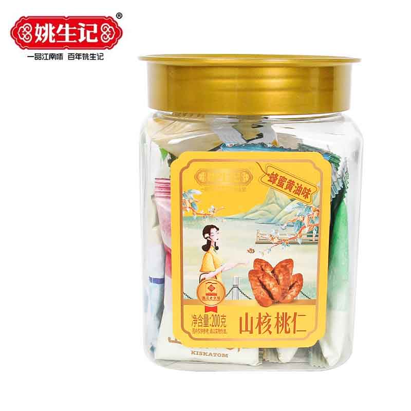 姚生记 蜂蜜黄油味临安山核桃仁200g 香脆免剥壳休闲零食 每日坚果干果仁
