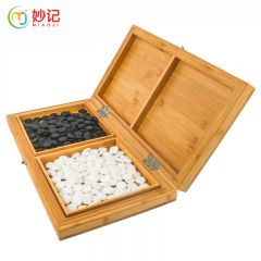 妙记 围棋五子棋套装折叠楠竹围棋棋盘儿童成人初学仿玉围棋子MJ8221