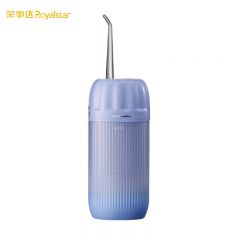 荣事达（Royalstar） RS-CY30H 蓝色 便携洗牙器去结石水牙线冲洗器电动冲牙器家用立式