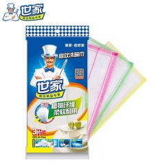 世家  高效洗碗巾8层吸水抹布碗碟清洁去污布家用厨房擦桌子清洁布3片装